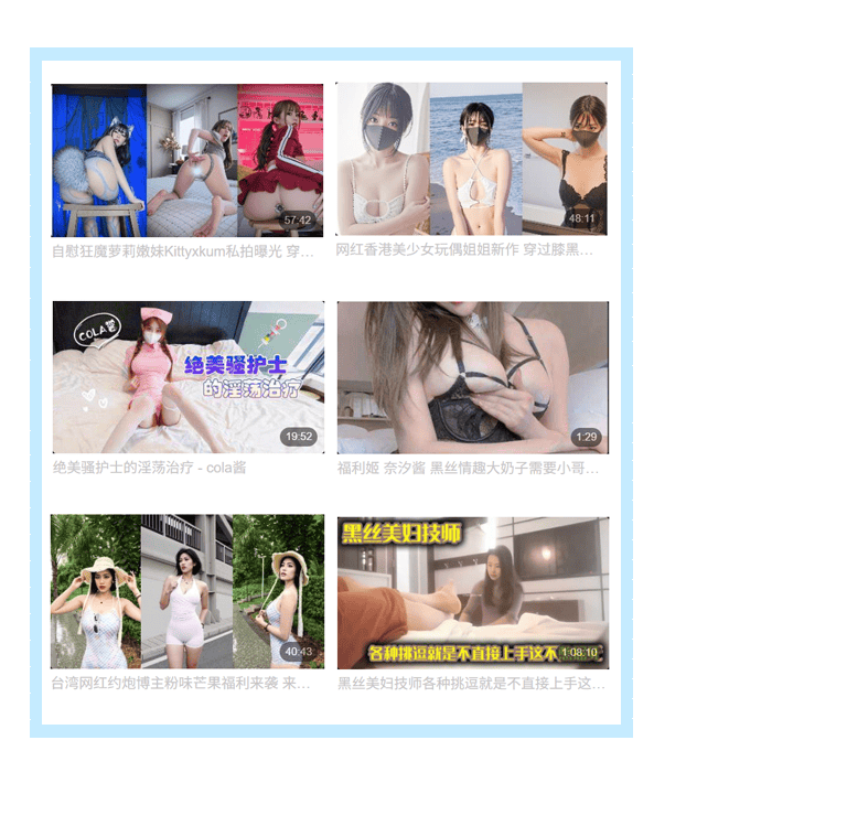 missav官方版 - missav最新版- MissAV站网址